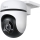 TP-Link - Telecamera per esterni con sensore, protezione IP65 e Wi‑Fi