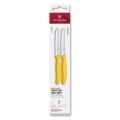Victorinox - Set di 2 coltelli da cucina per verdure SWISS CLASSIC, lama 11 cm, giallo