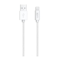 Winner Group - Cavo USB MFI Lightning / USB-A 2m bianco