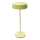 Zambelis E291 - Lampada LED dimmerabile da esterno LED/2,2W/3,7V 2200 mAh IP54 oro