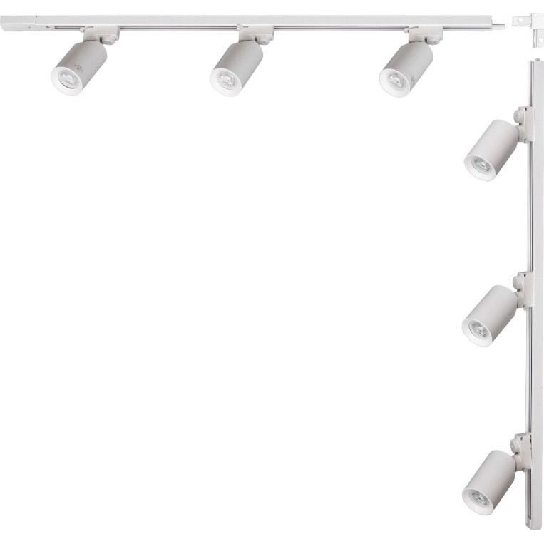 Zuma Line - Faretto a sistema di binari 6xGU10/35W/230V bianco